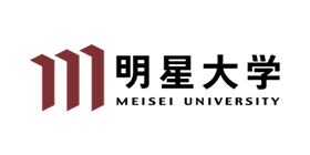 明星大学