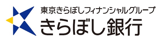 株式会社きらぼし銀行